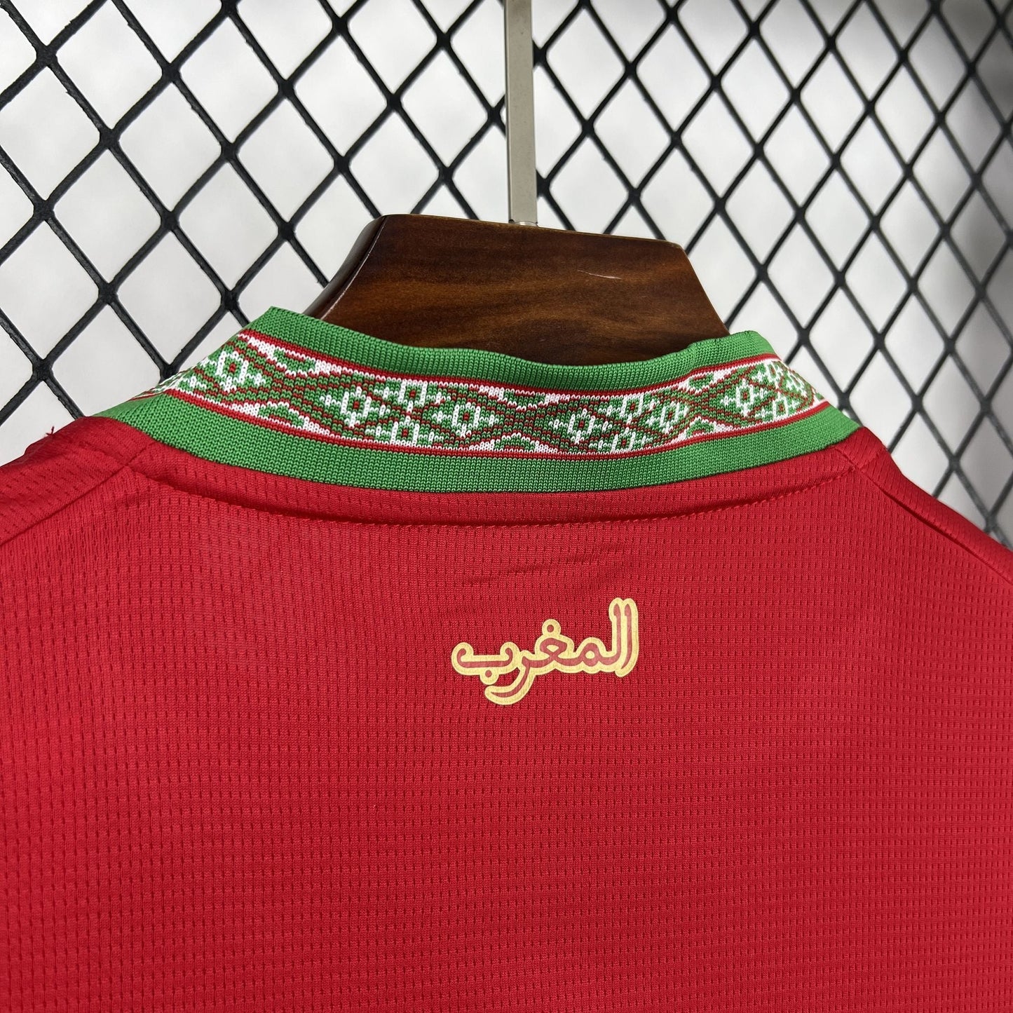 2026 Morocco Home World Cup Kit