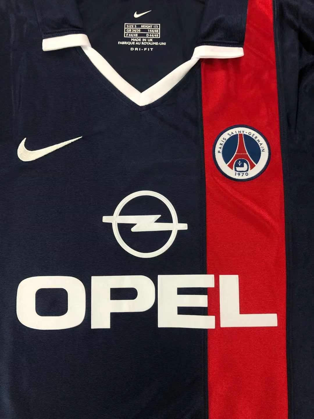 PSG 2001-2002 Home Kit