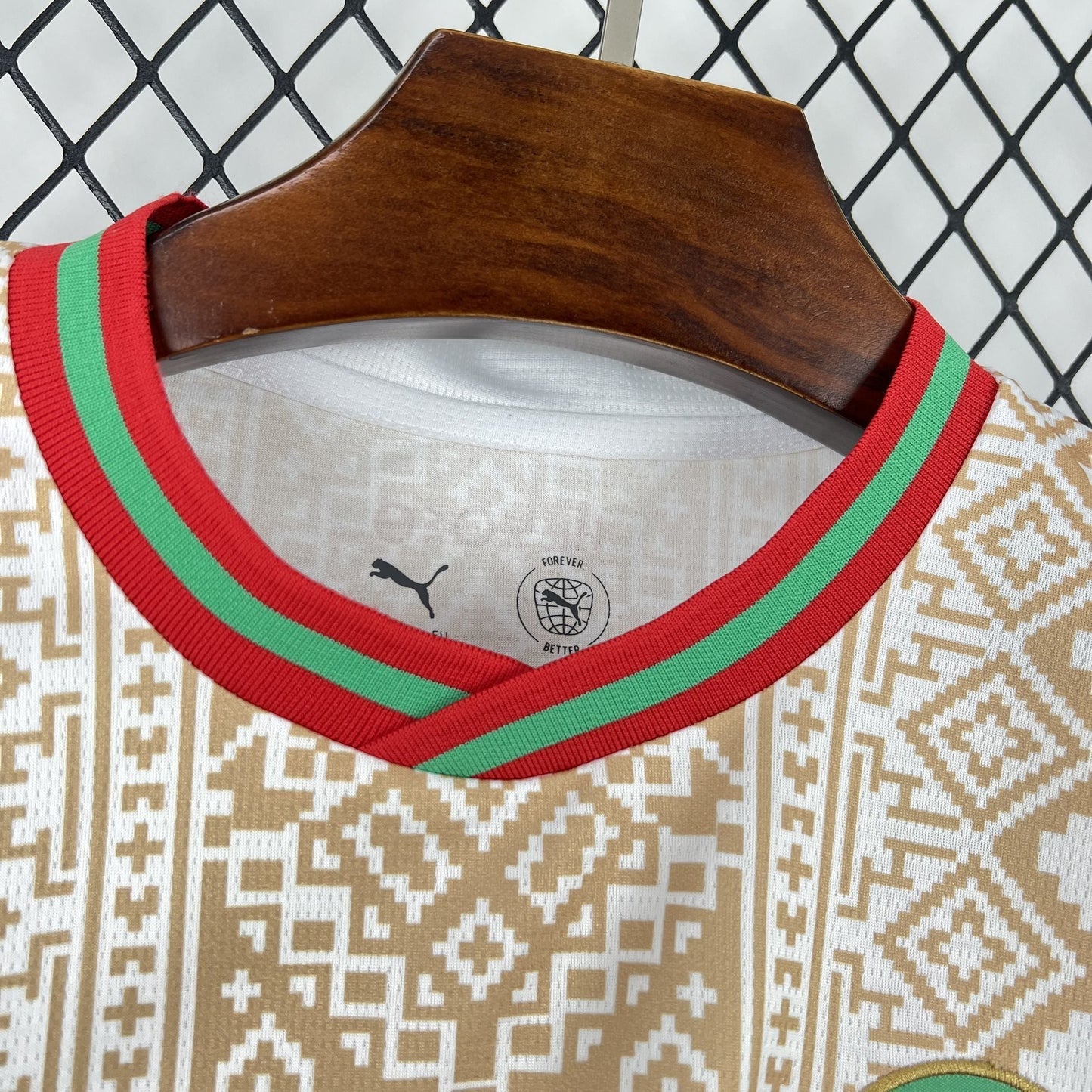 2026 Morocco Away World Cup Kit